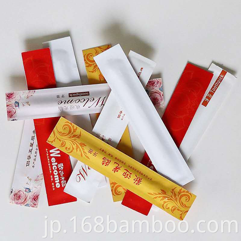 Coated paper wrapped bamboo toothpicks